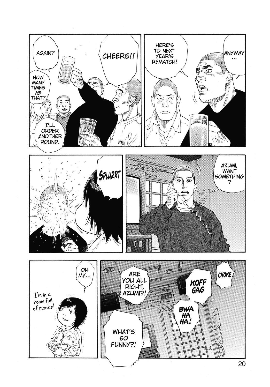 Read REAL Manga Online