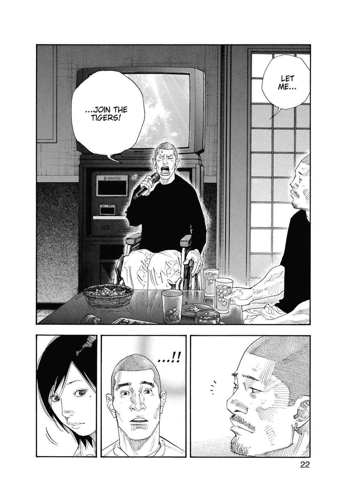 Read REAL Manga Online