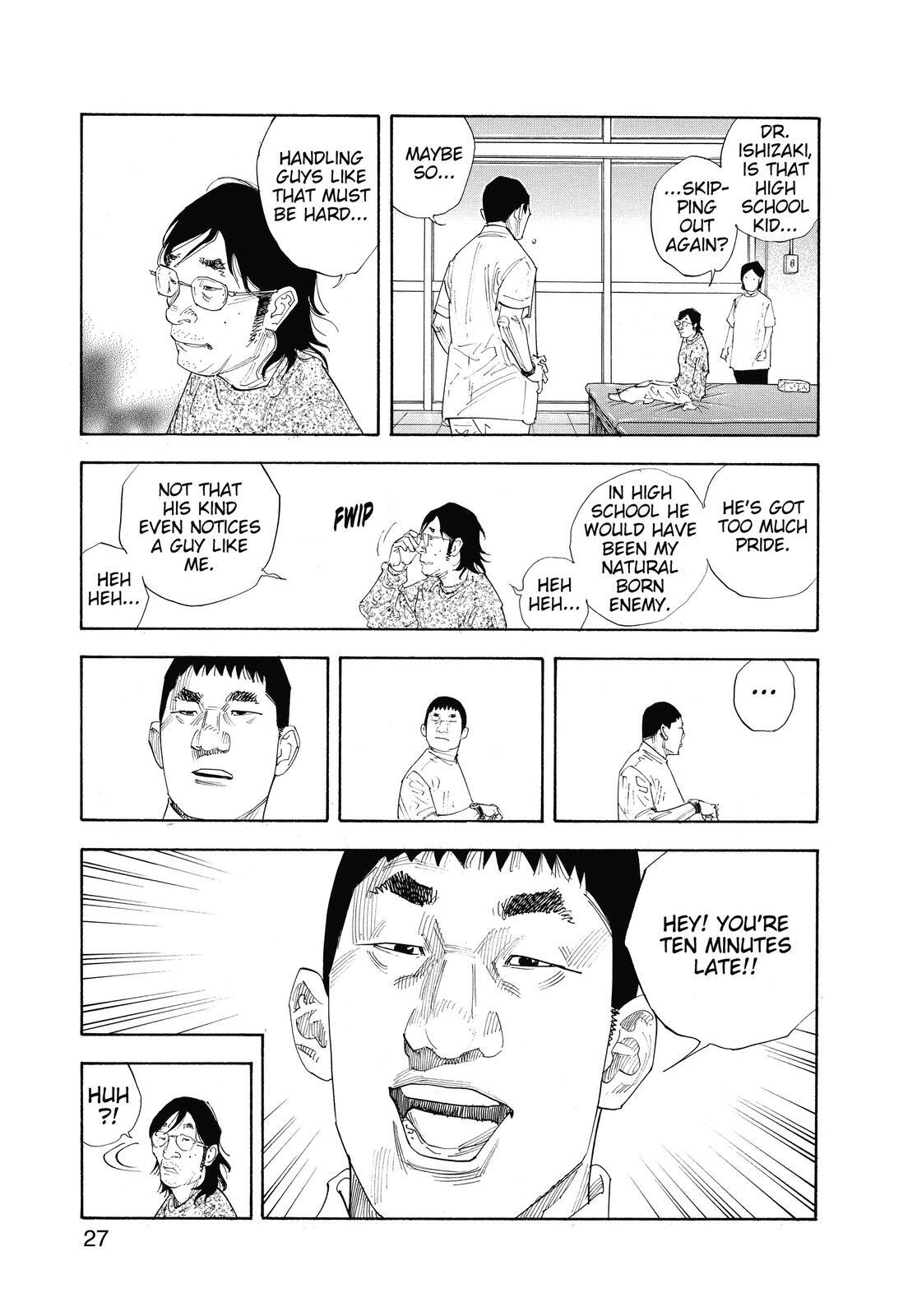 Read REAL Manga Online