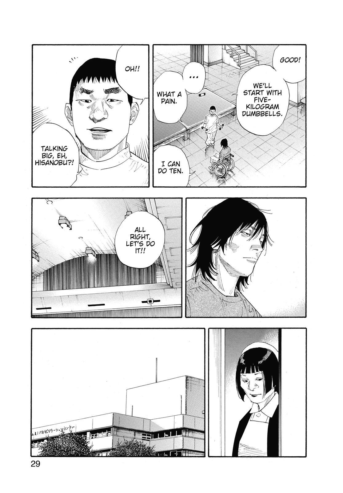 Read REAL Manga Online