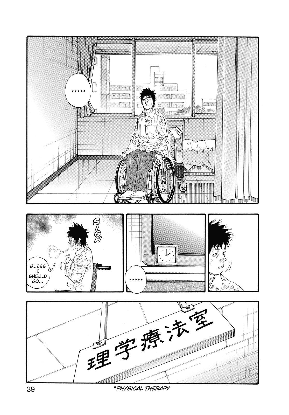Read REAL Manga Online