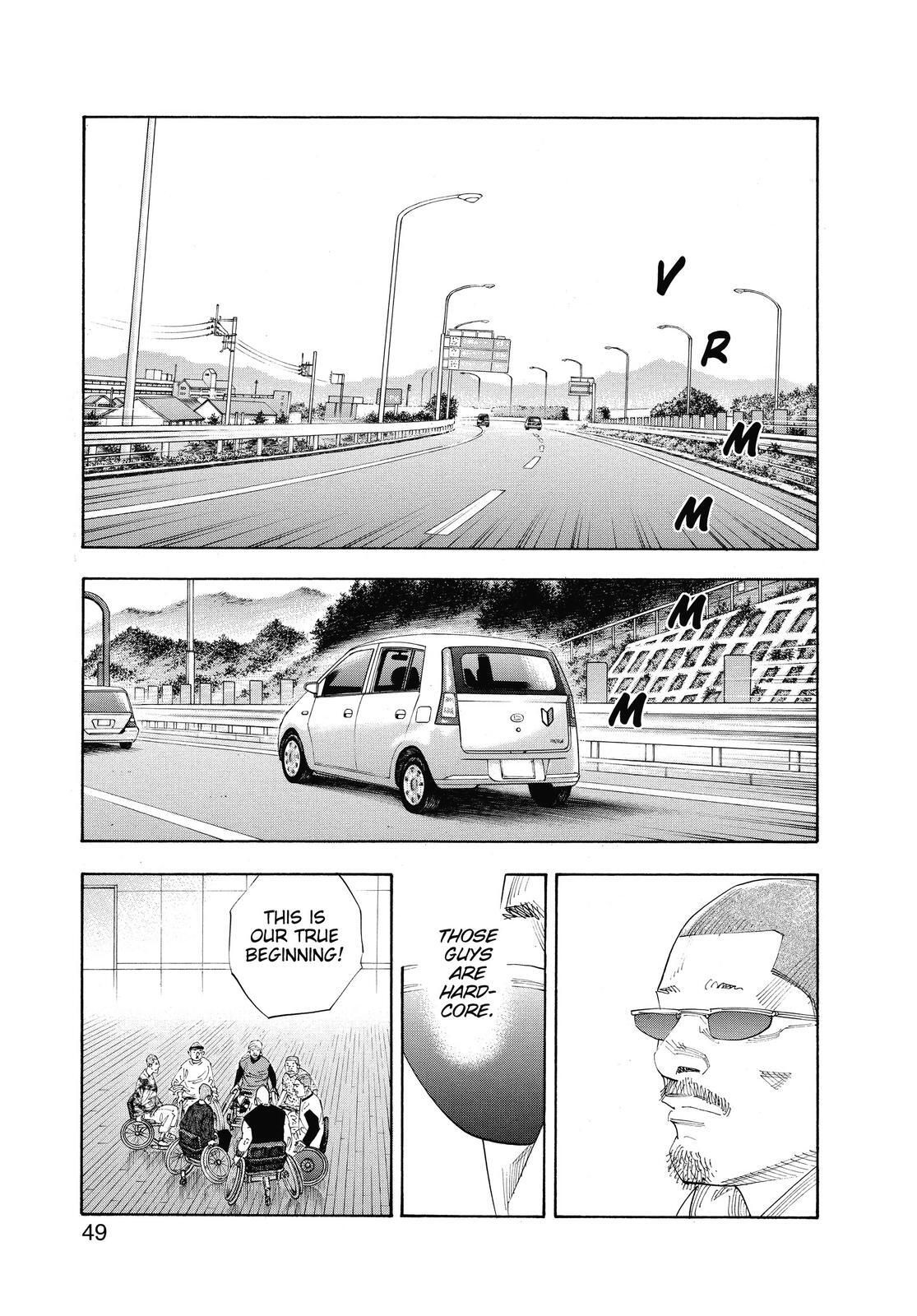 Read REAL Manga Online