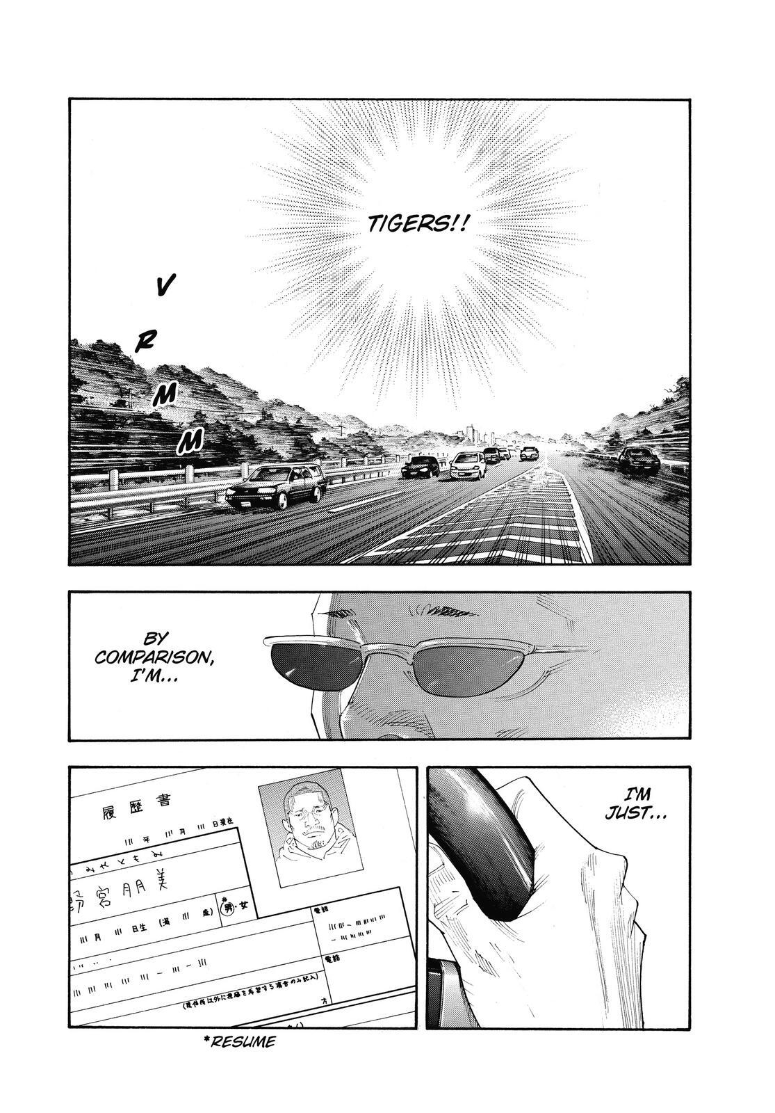Read REAL Manga Online