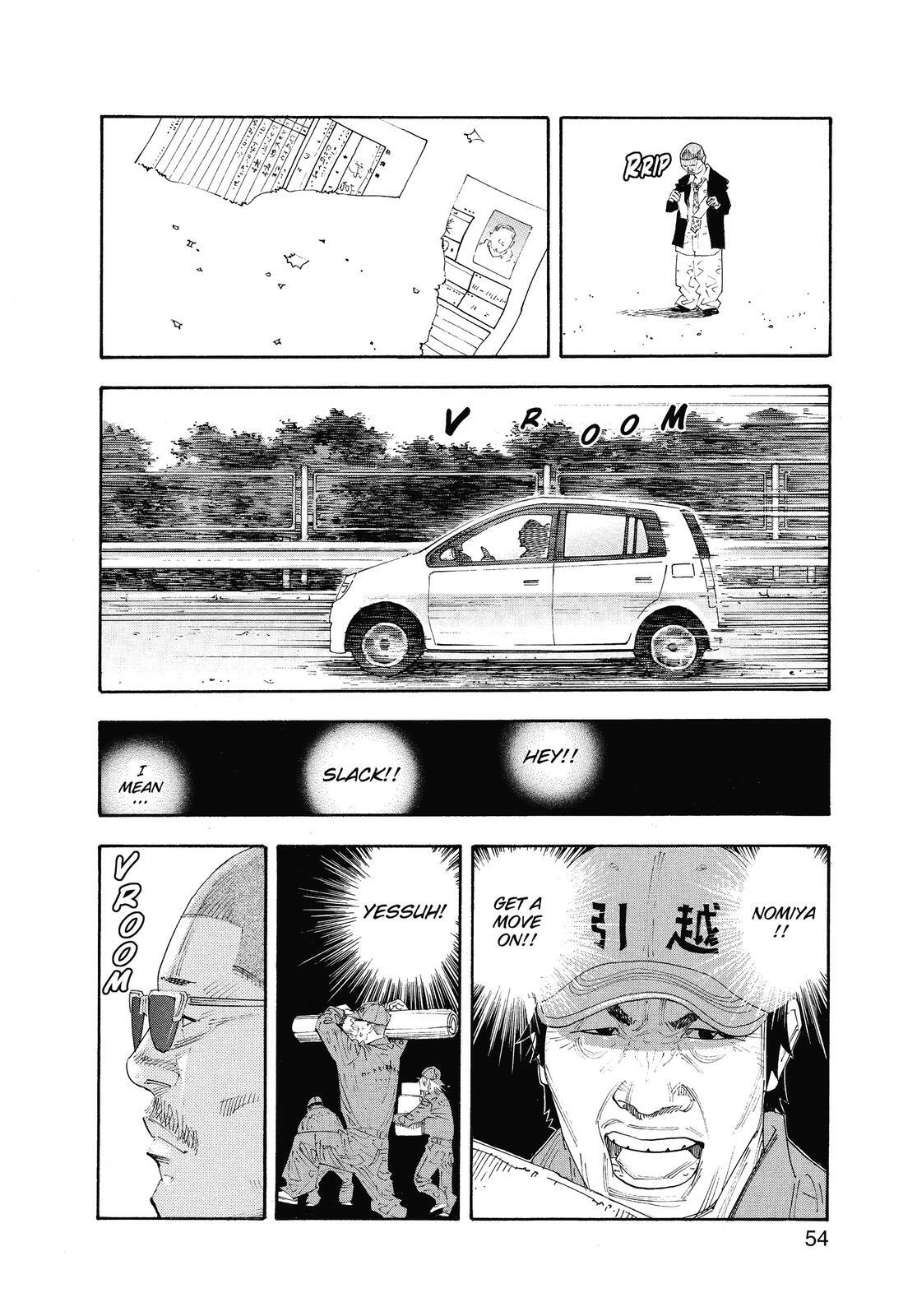 Read REAL Manga Online