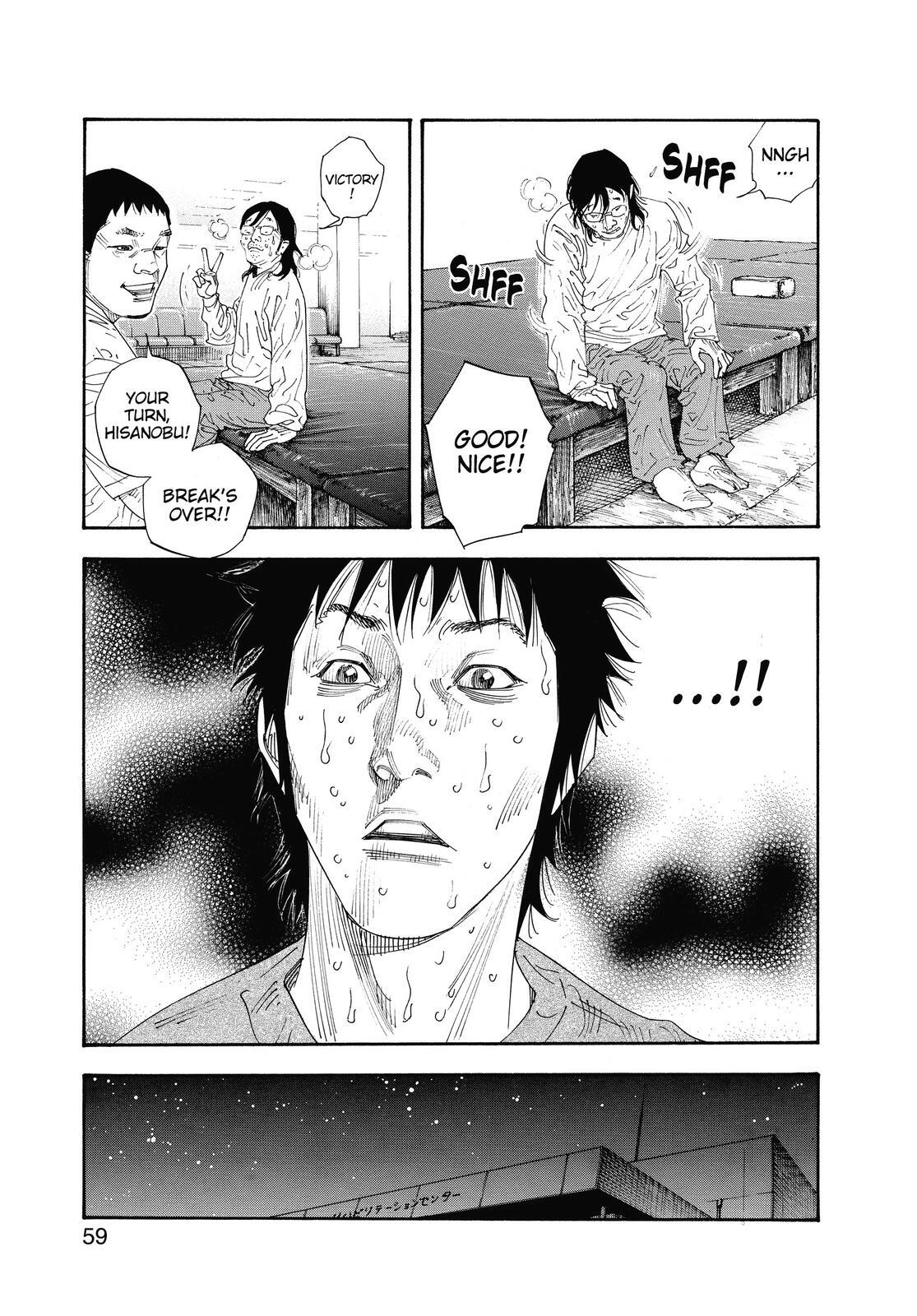 Read REAL Manga Online