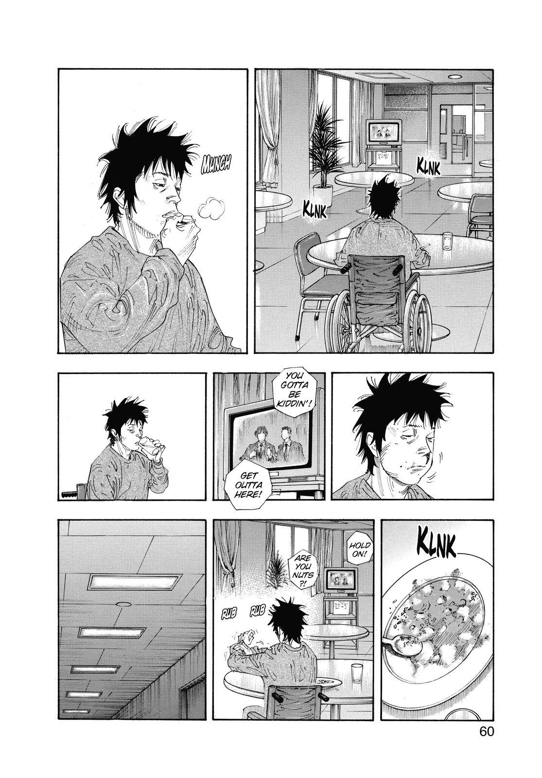 Read REAL Manga Online