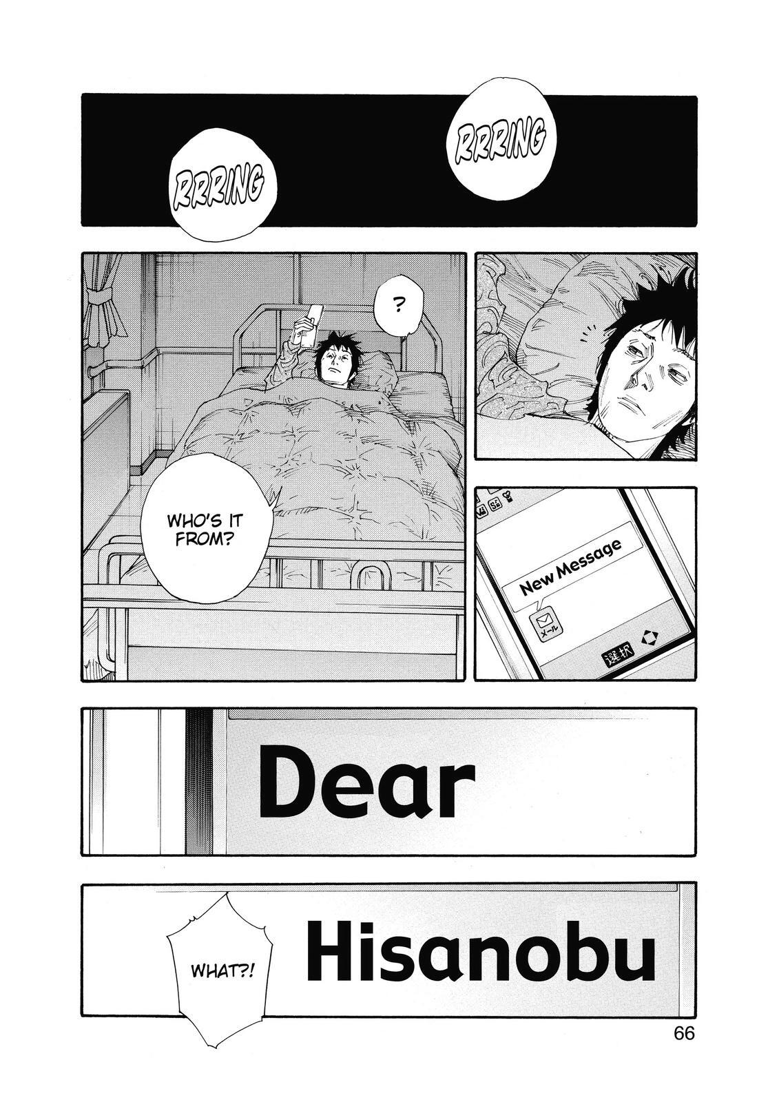Read REAL Manga Online