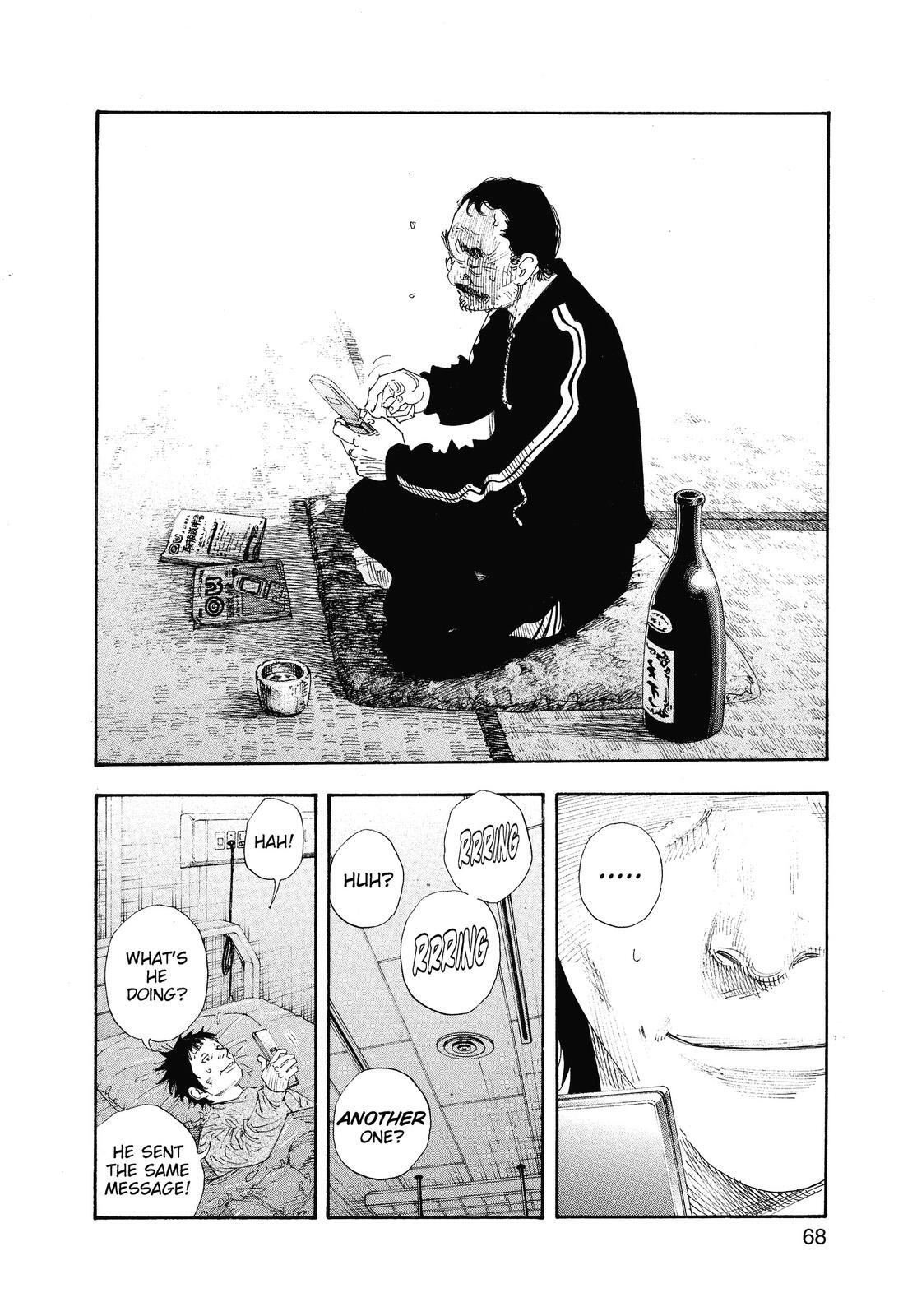 Read REAL Manga Online