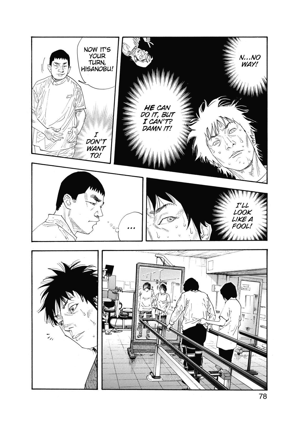 Read REAL Manga Online