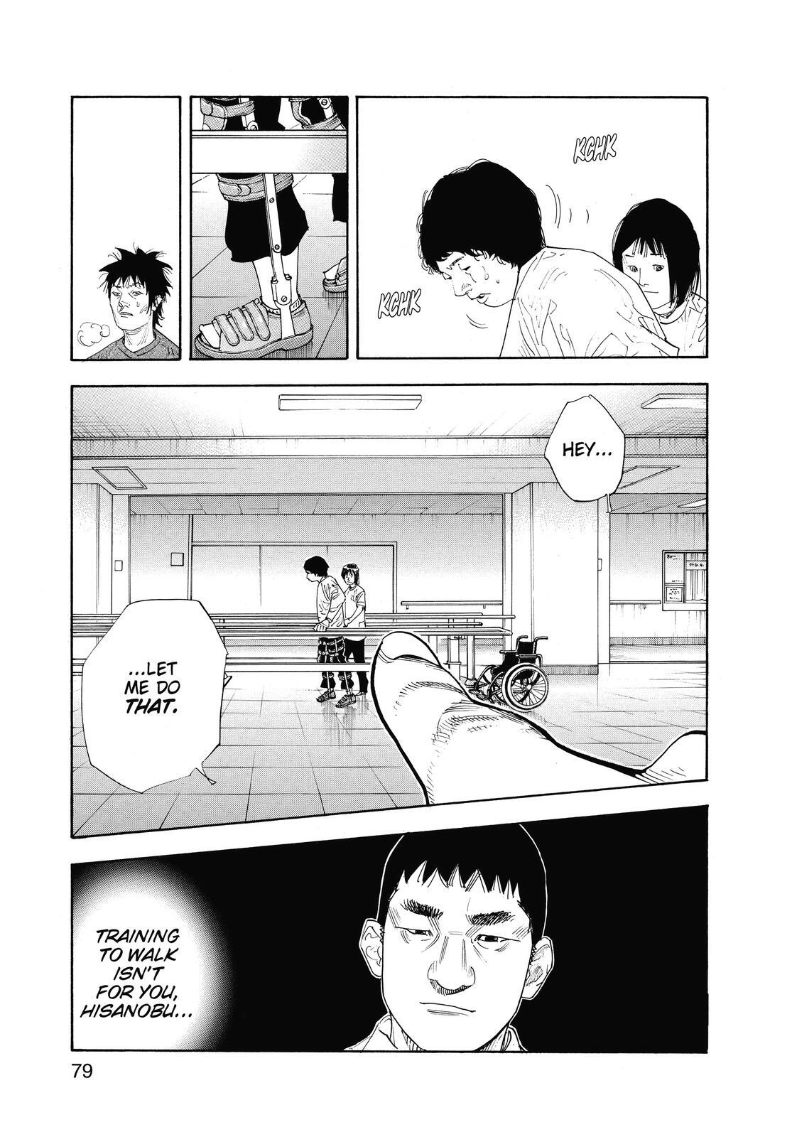 Read REAL Manga Online
