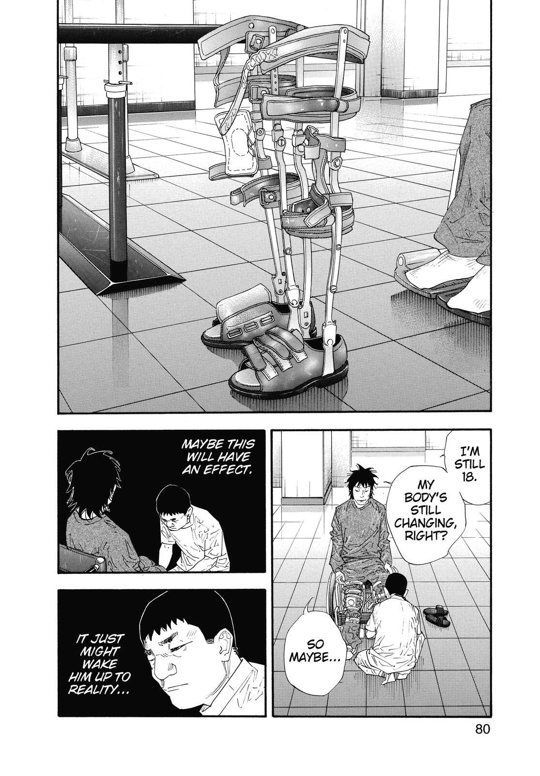Read REAL Manga Online