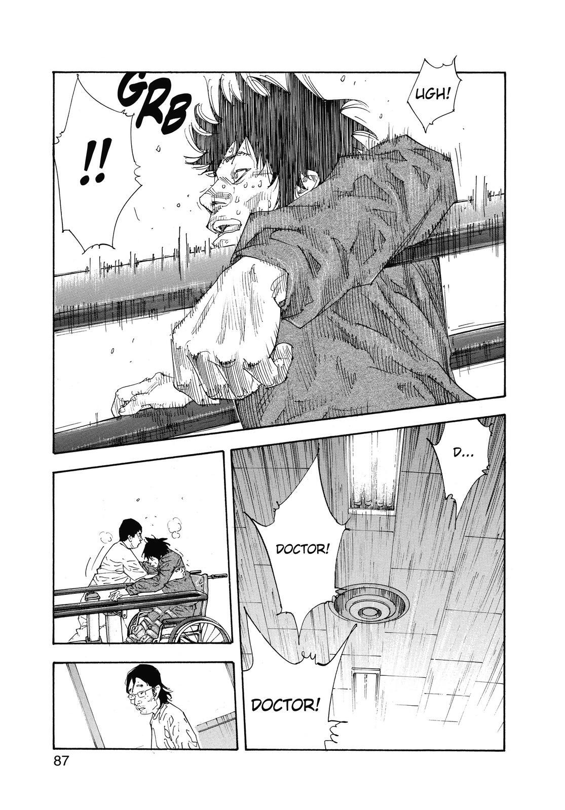 Read REAL Manga Online