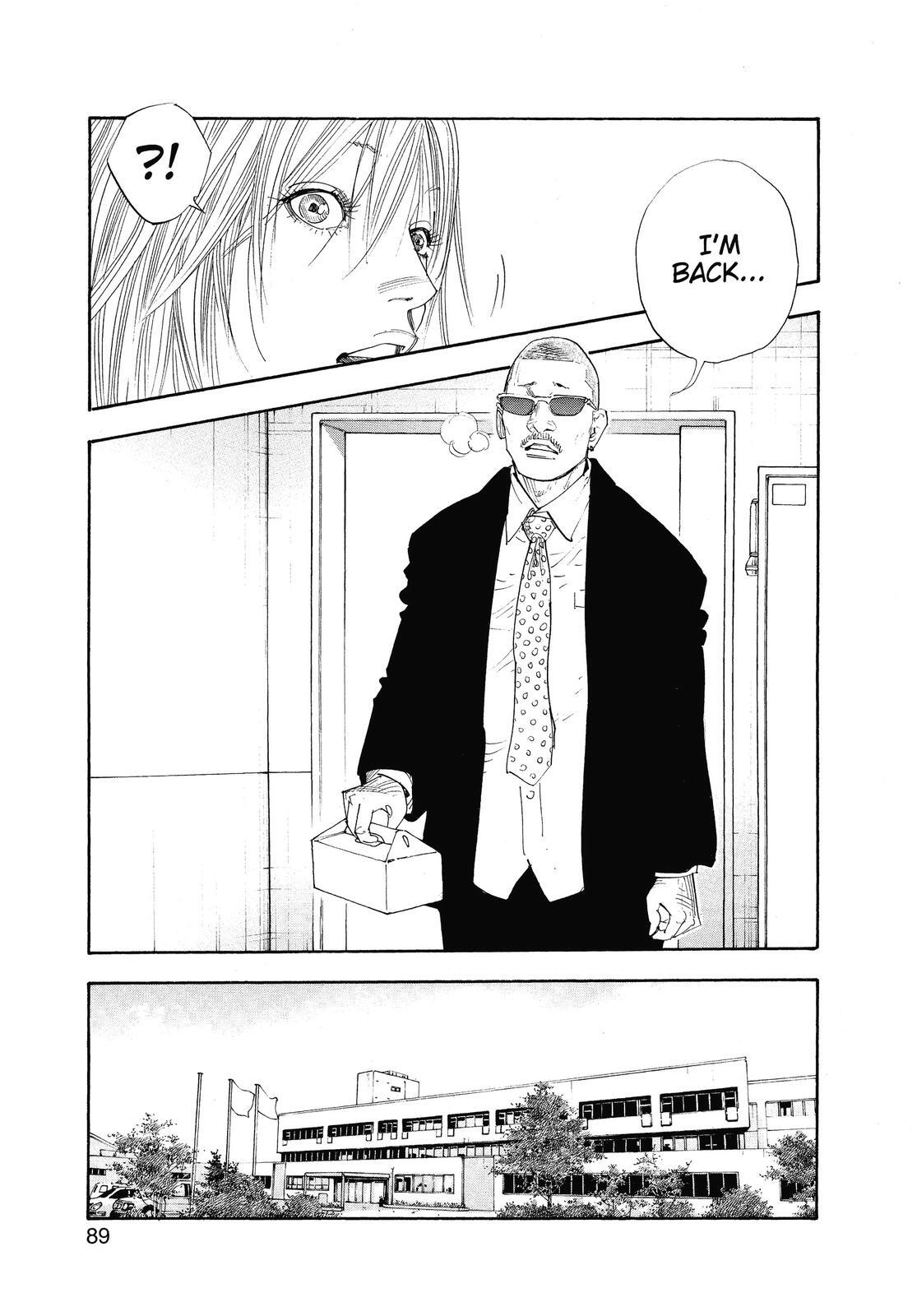 Read REAL Manga Online