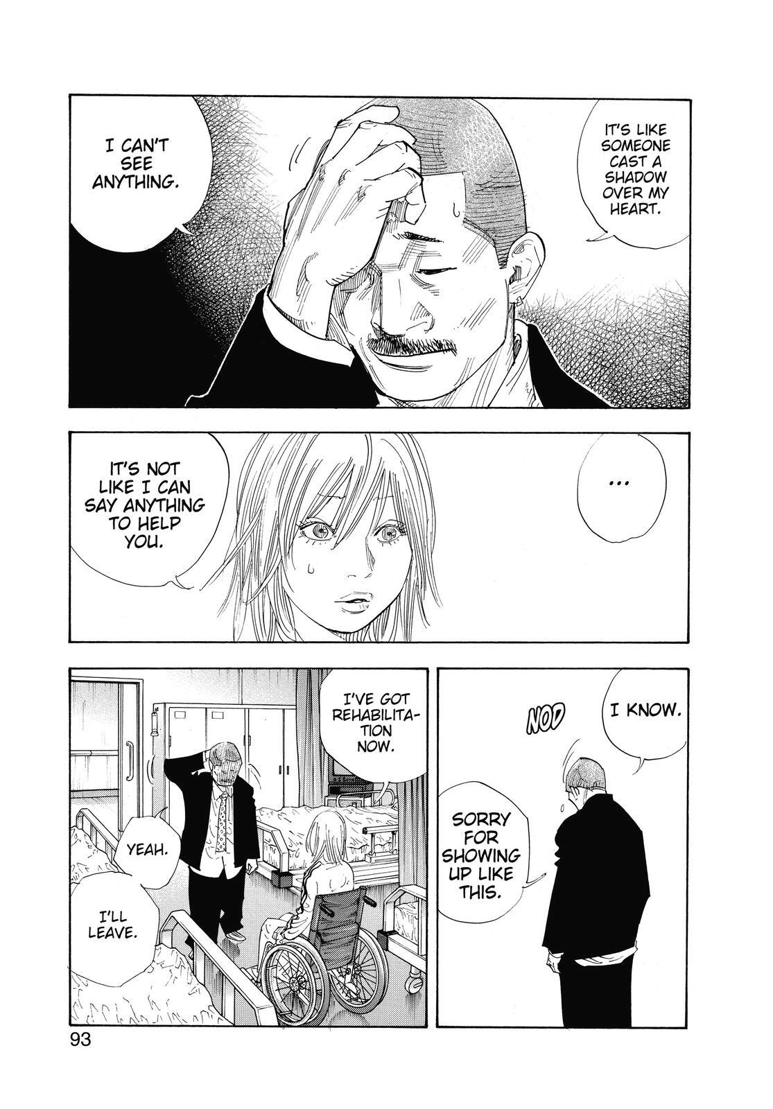Read REAL Manga Online