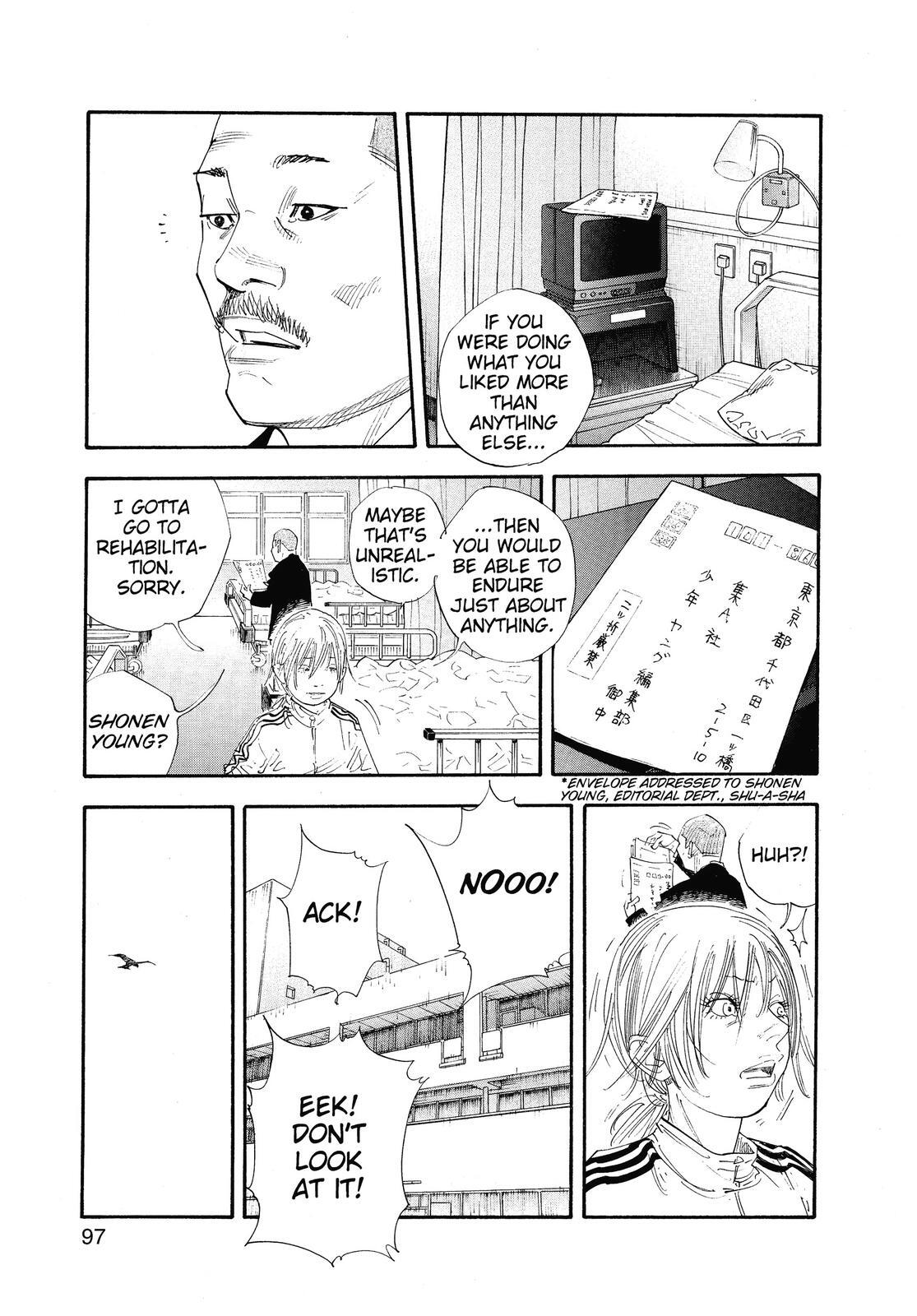 Read REAL Manga Online
