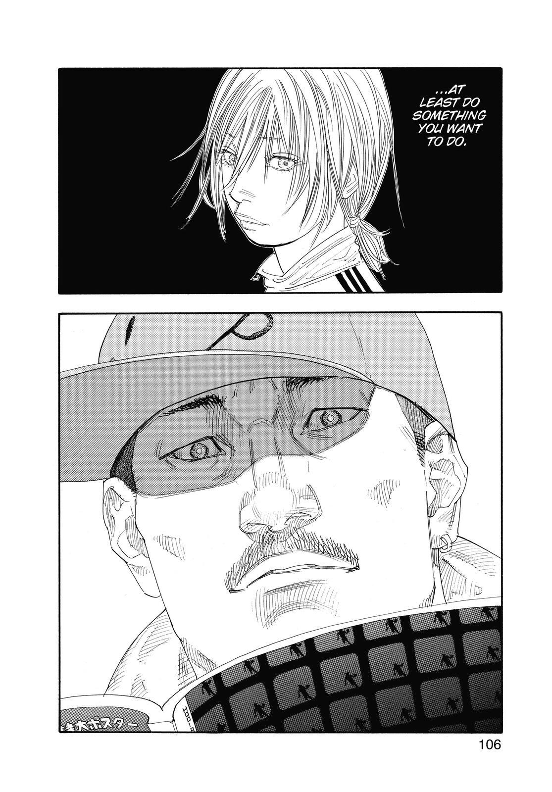 Read REAL Manga Online