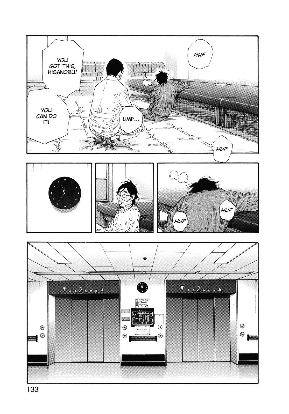 Read REAL Manga Online
