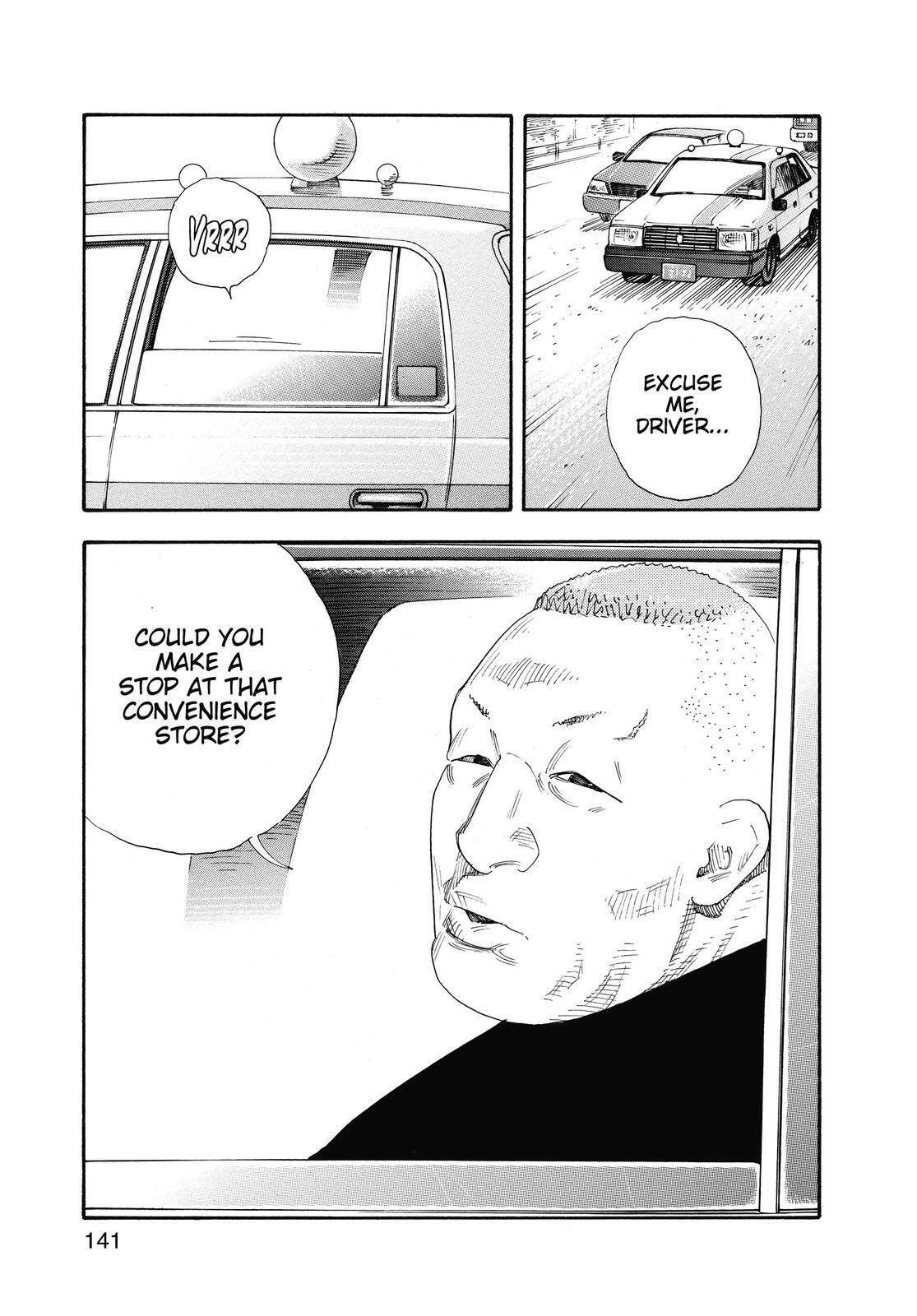 Read REAL Manga Online