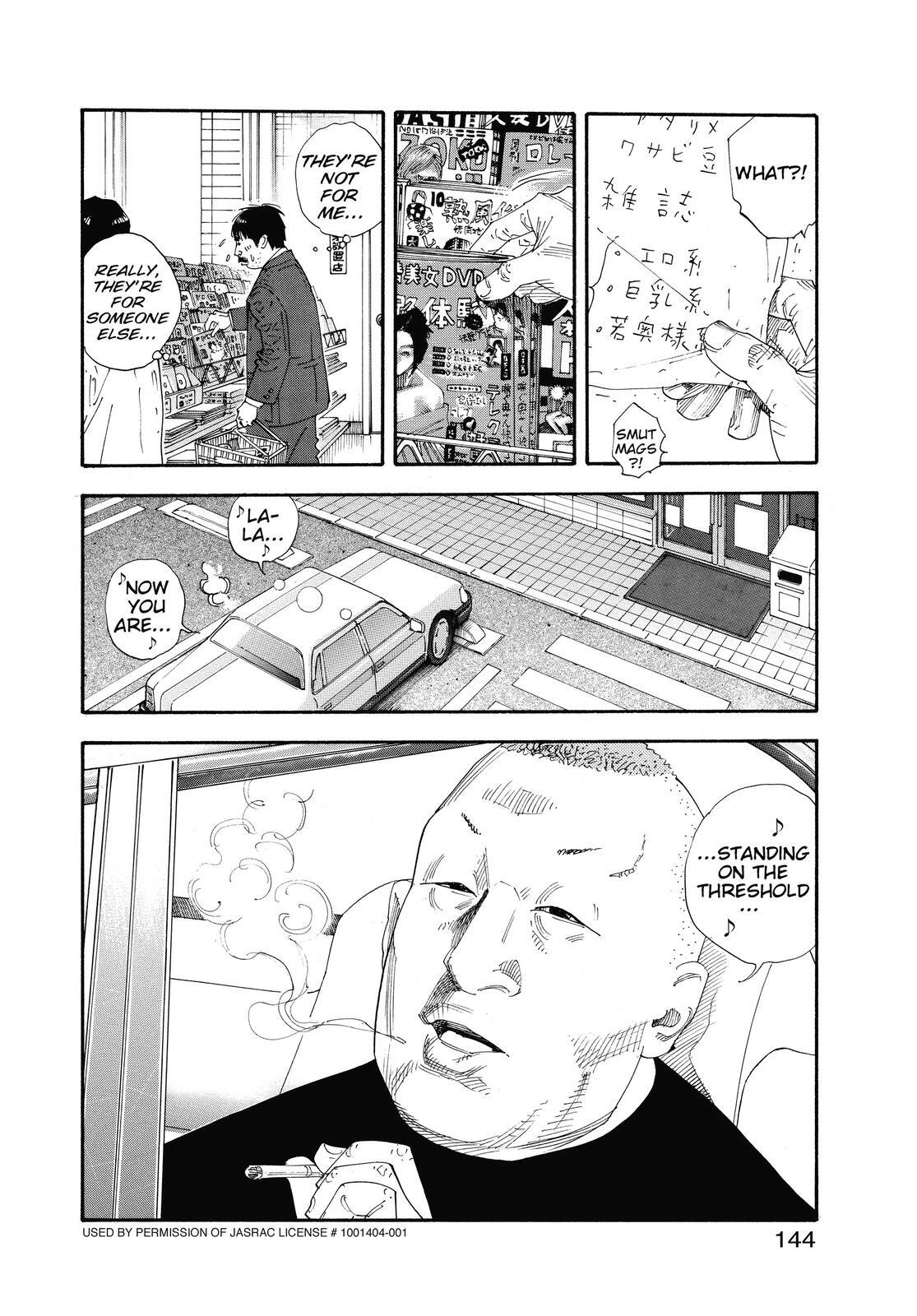 Read REAL Manga Online