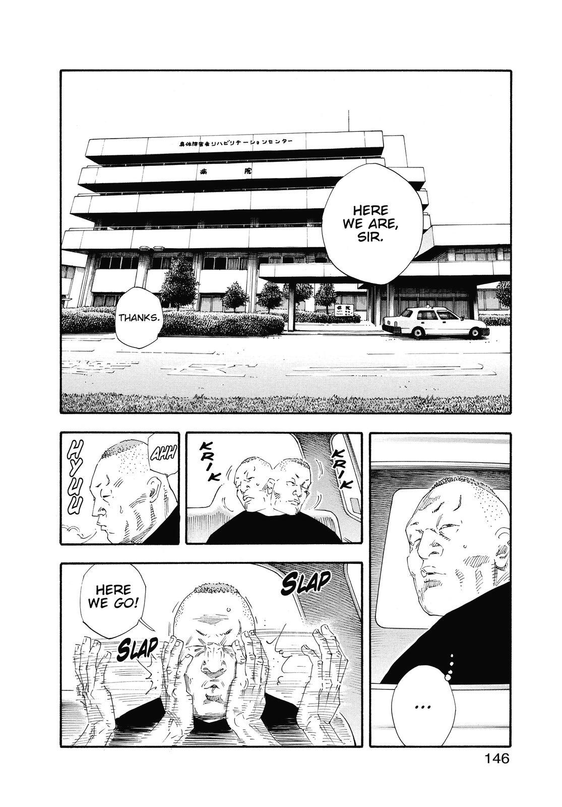 Read REAL Manga Online