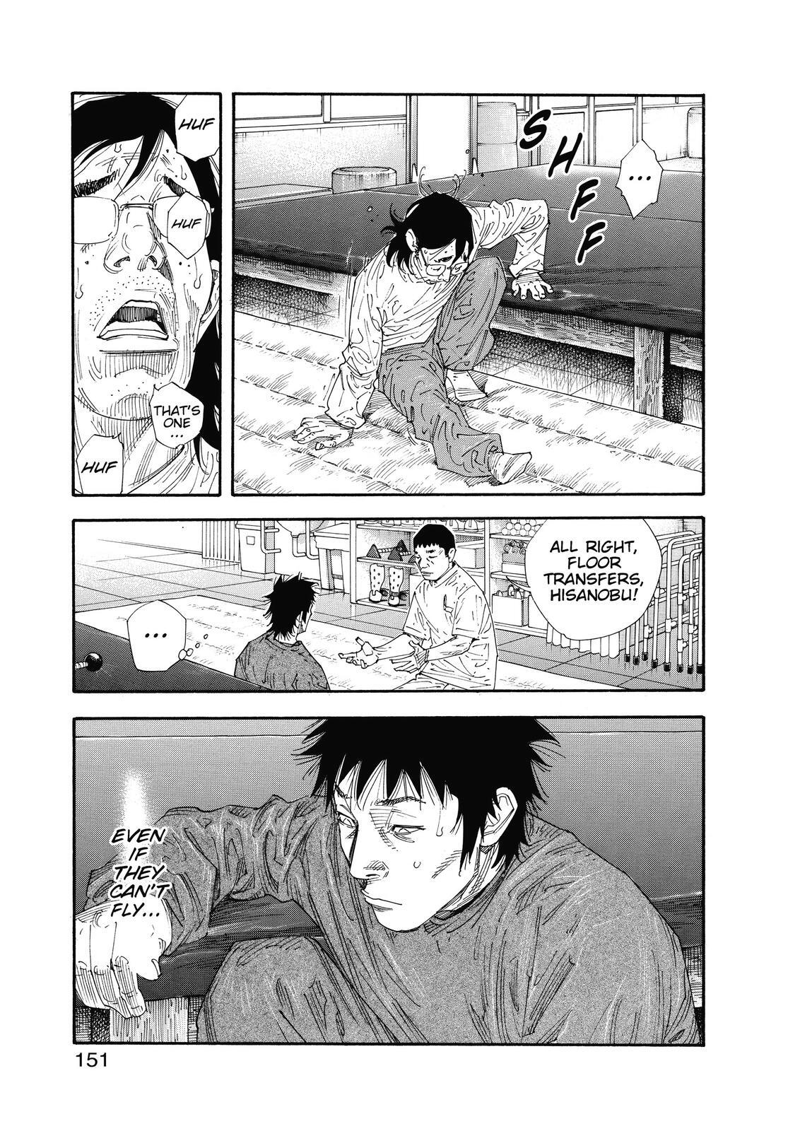 Read REAL Manga Online
