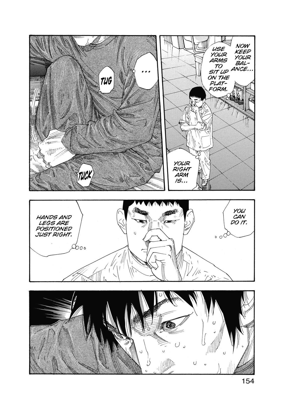 Read REAL Manga Online