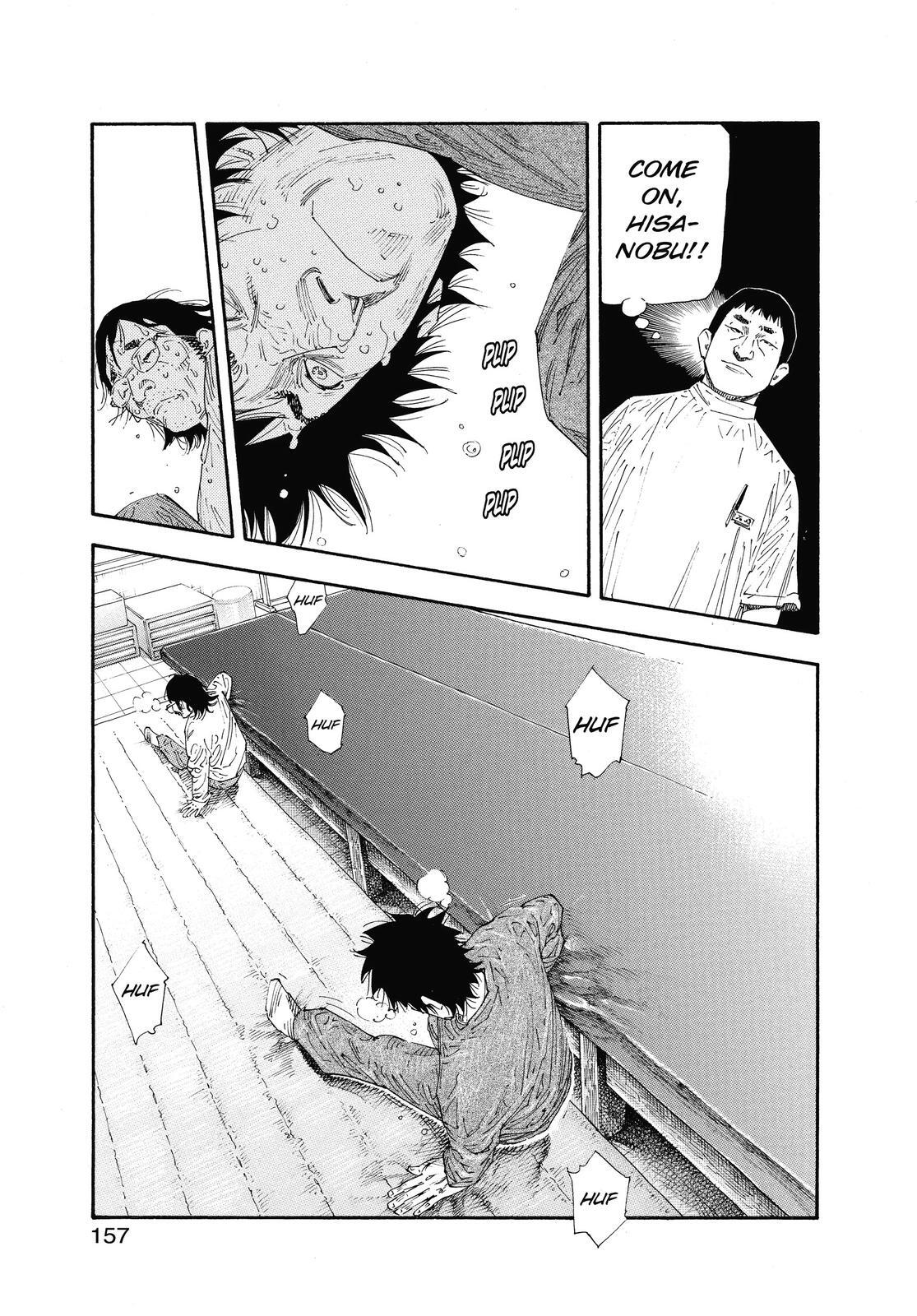 Read REAL Manga Online