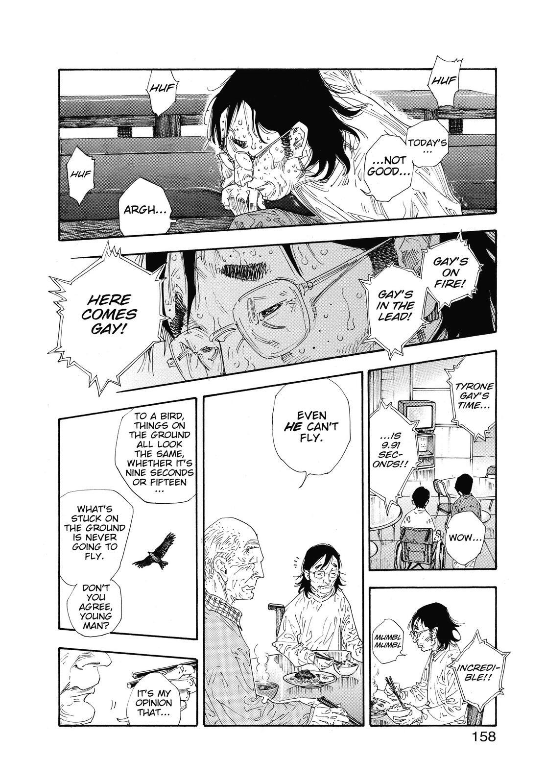 Read REAL Manga Online