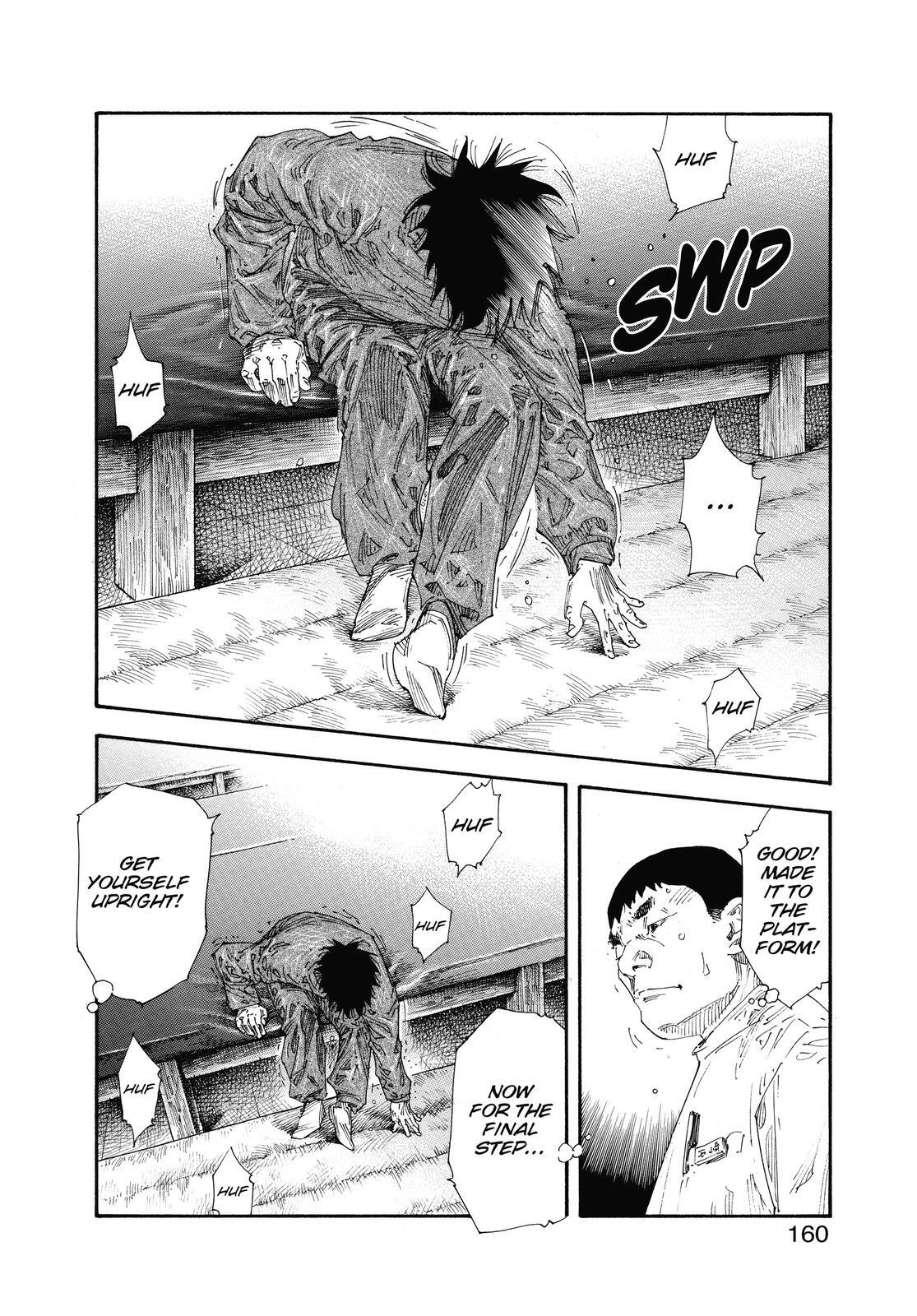 Read REAL Manga Online