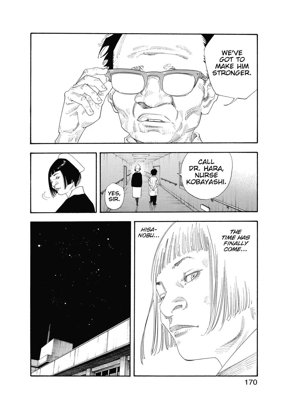 Read REAL Manga Online
