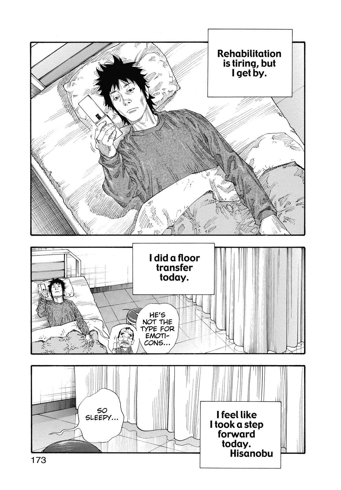 Read REAL Manga Online