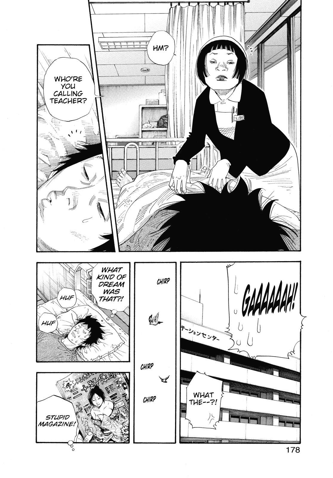 Read REAL Manga Online