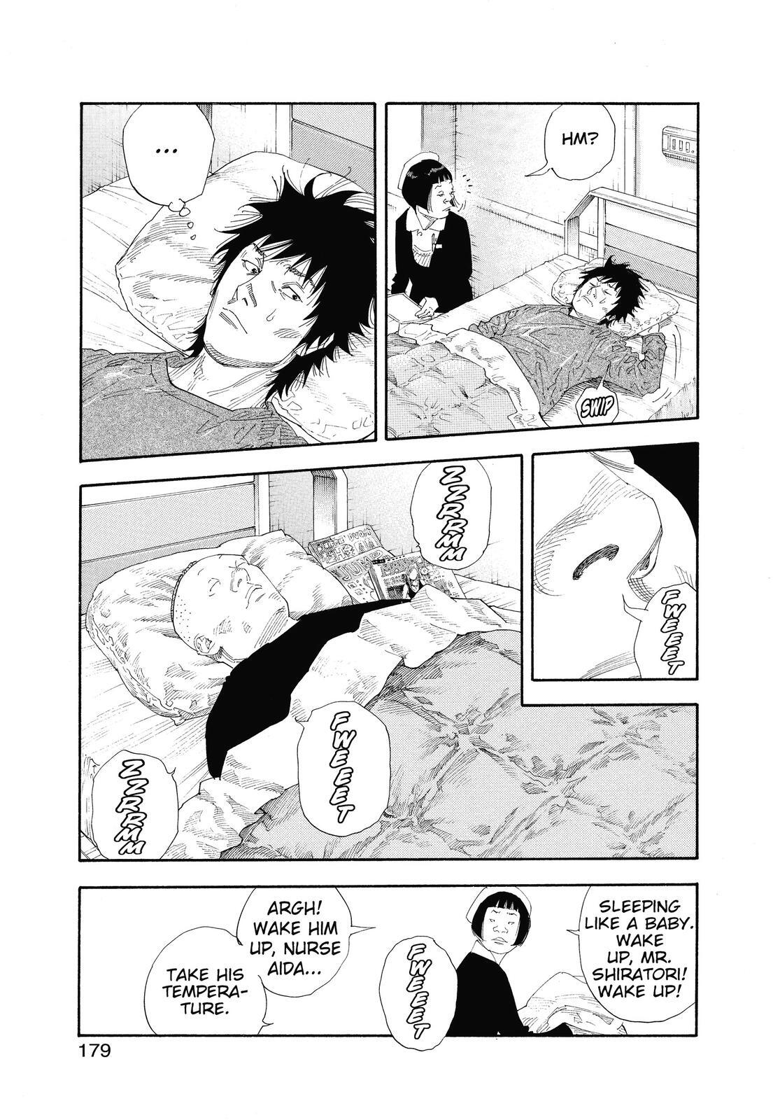 Read REAL Manga Online