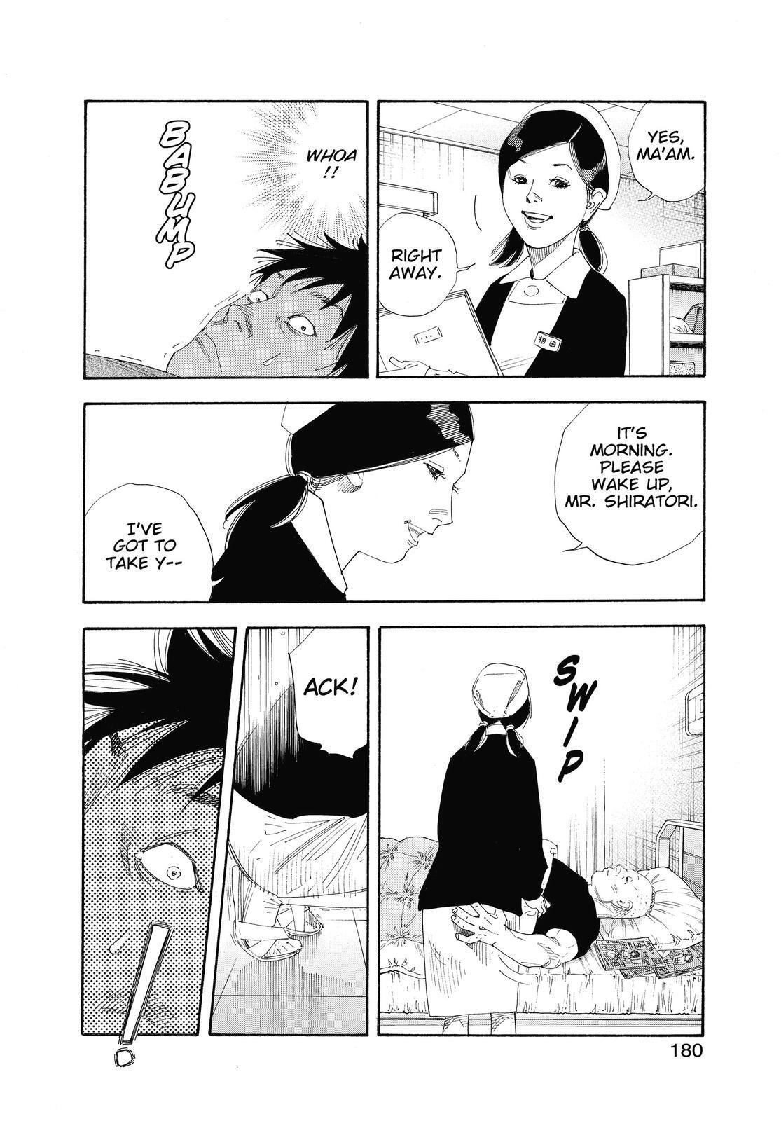 Read REAL Manga Online