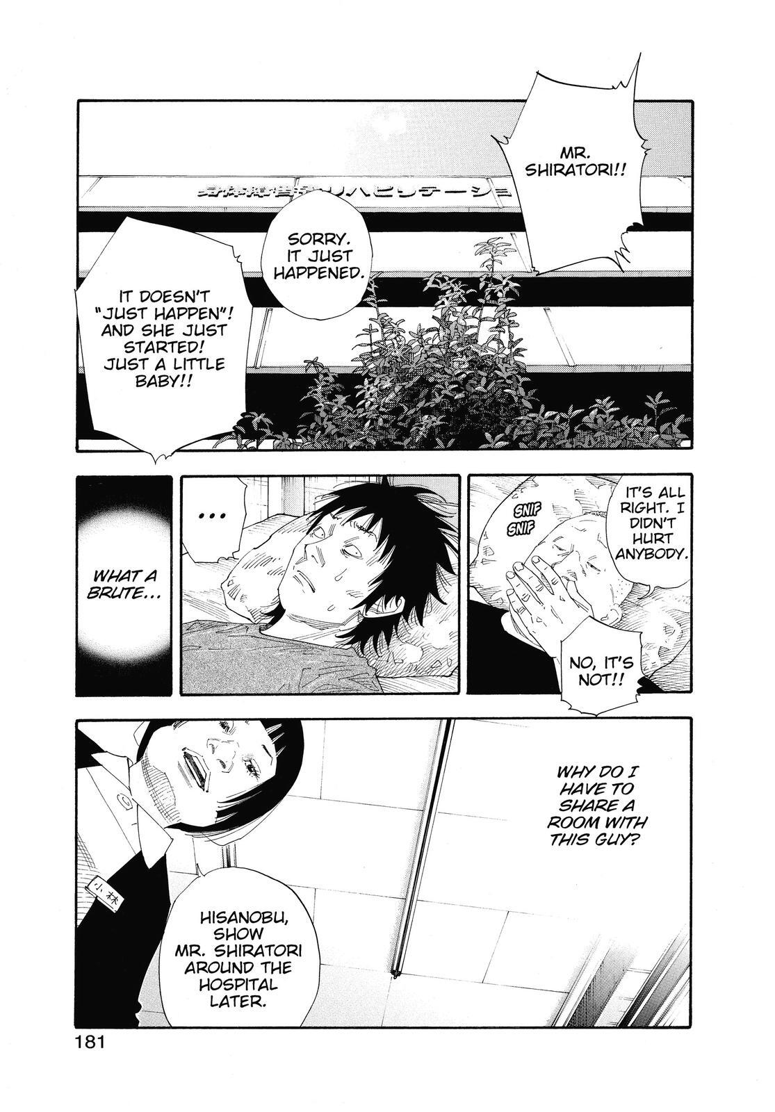 Read REAL Manga Online