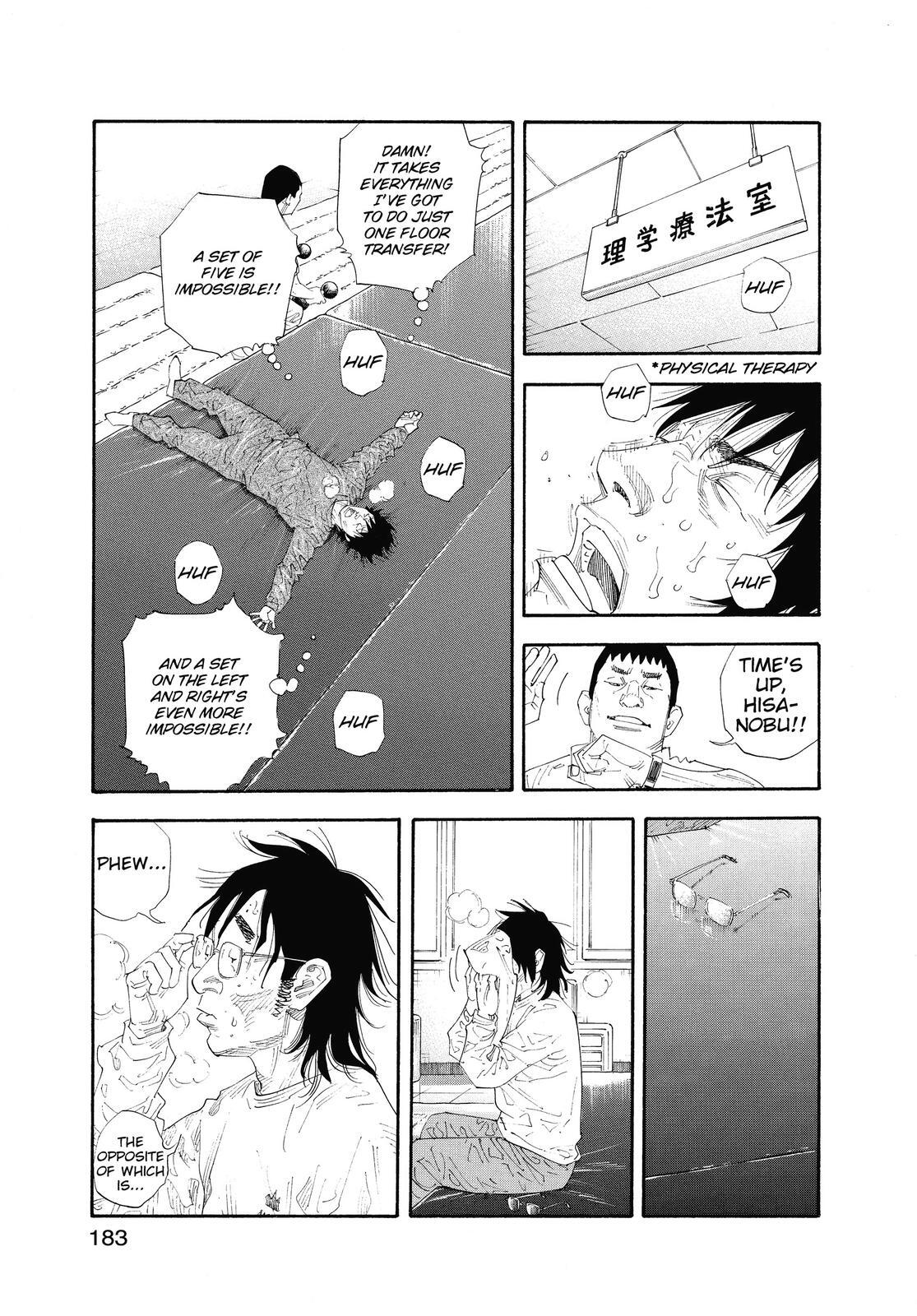 Read REAL Manga Online