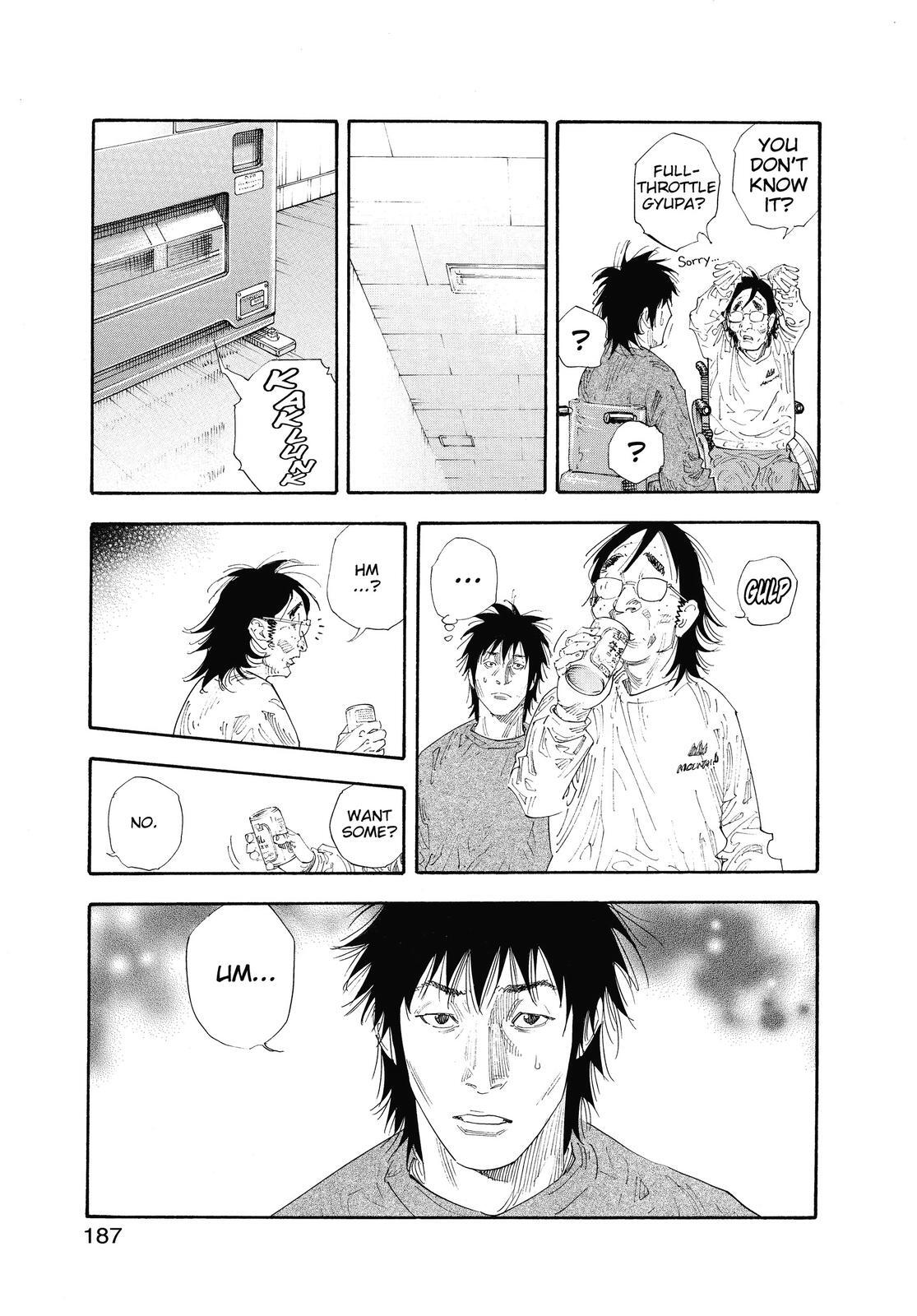 Read REAL Manga Online