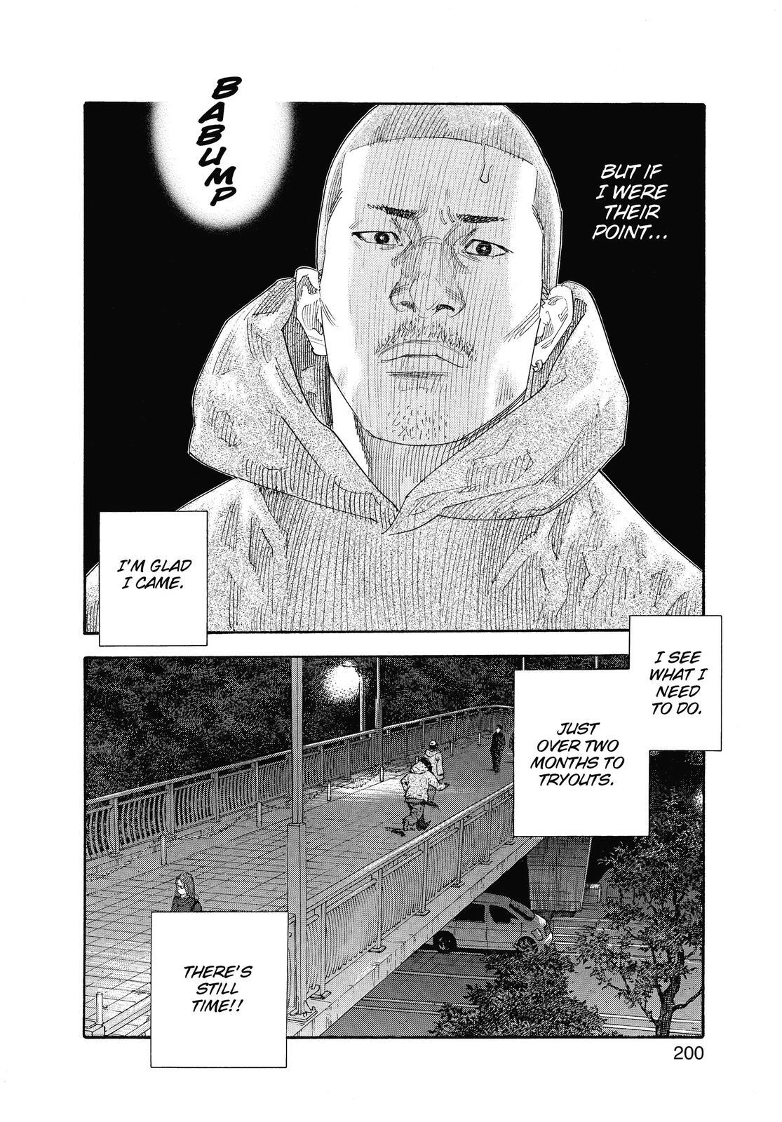 Read REAL Manga Online