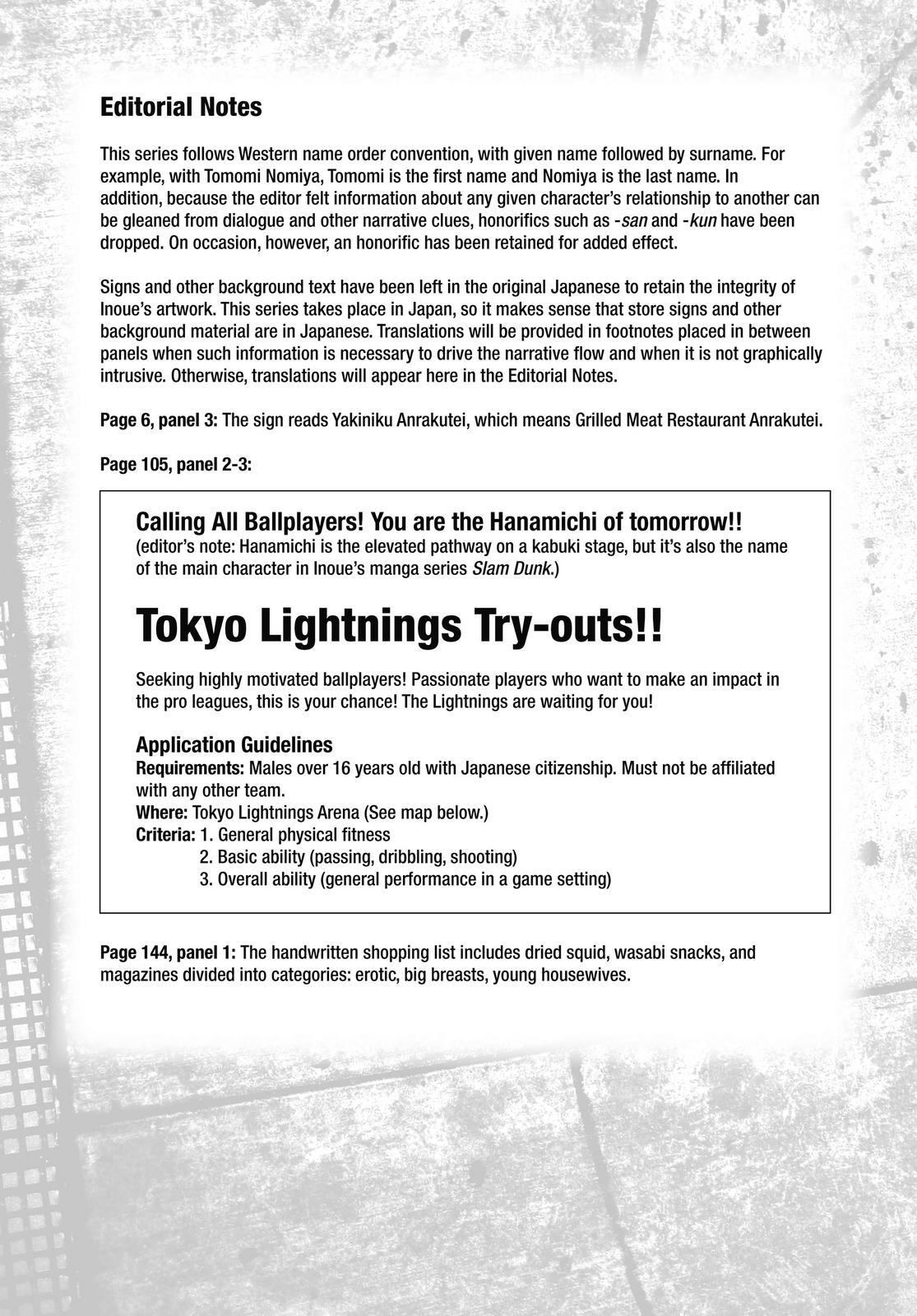 Read REAL Manga Online
