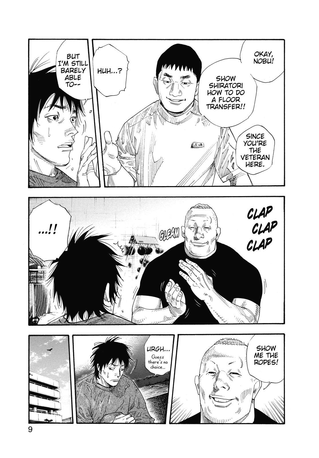 Read REAL Manga Online