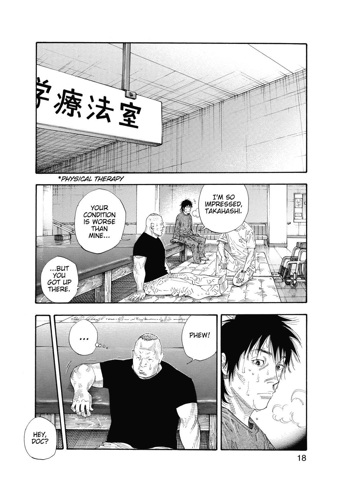 Read REAL Manga Online