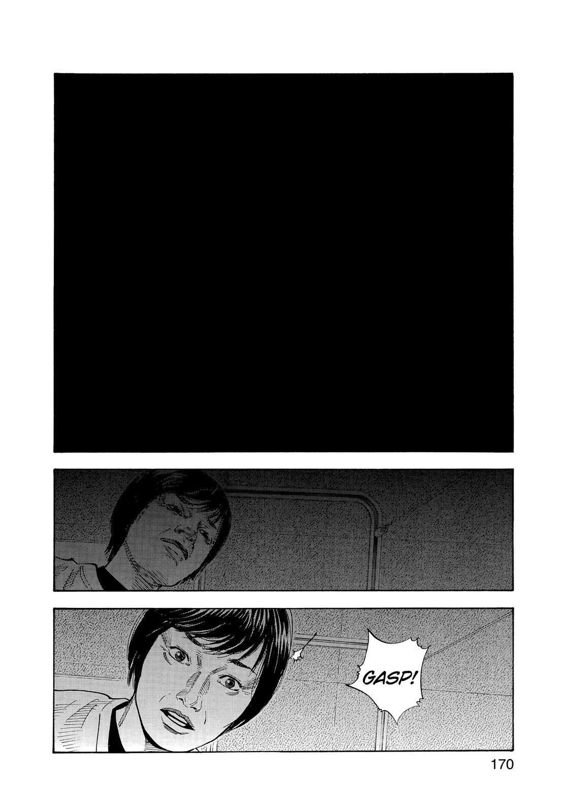 Read REAL Manga Online
