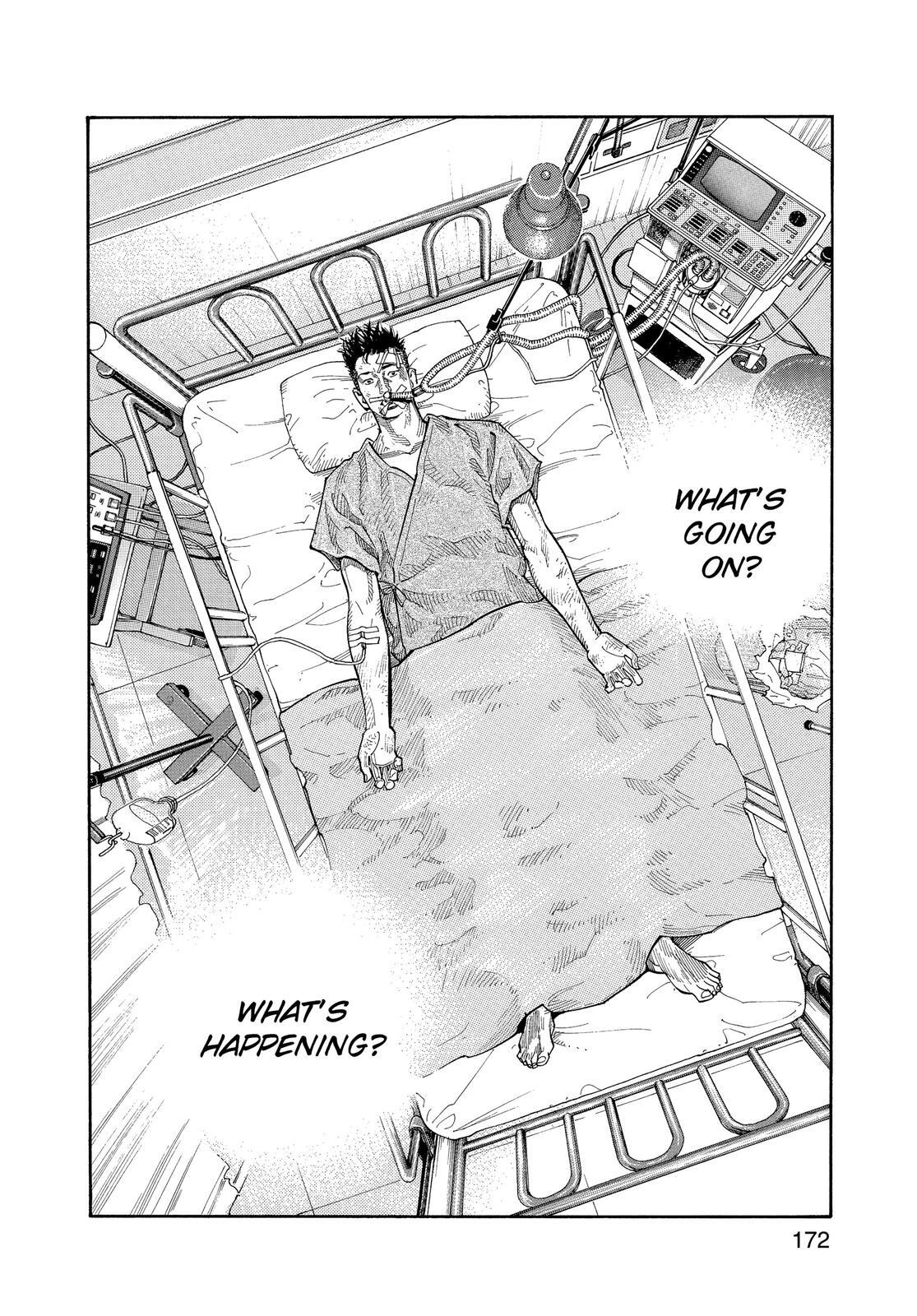 Read REAL Manga Online