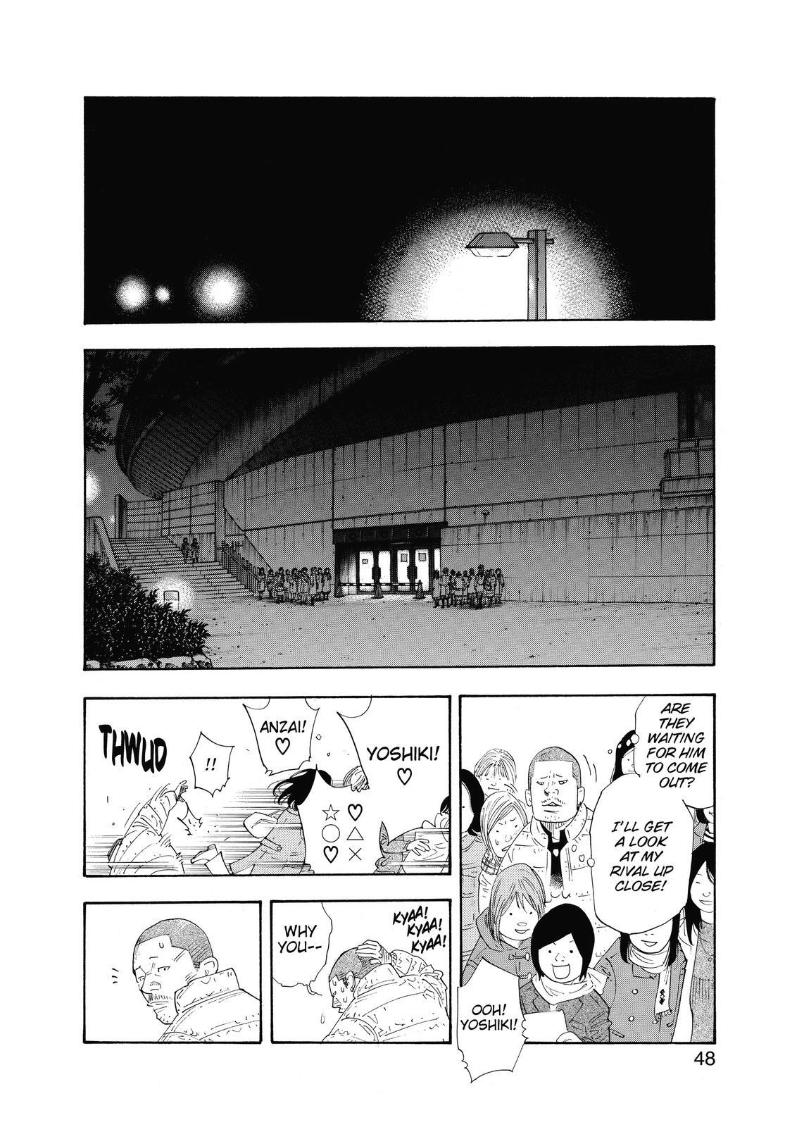 Read REAL Manga Online
