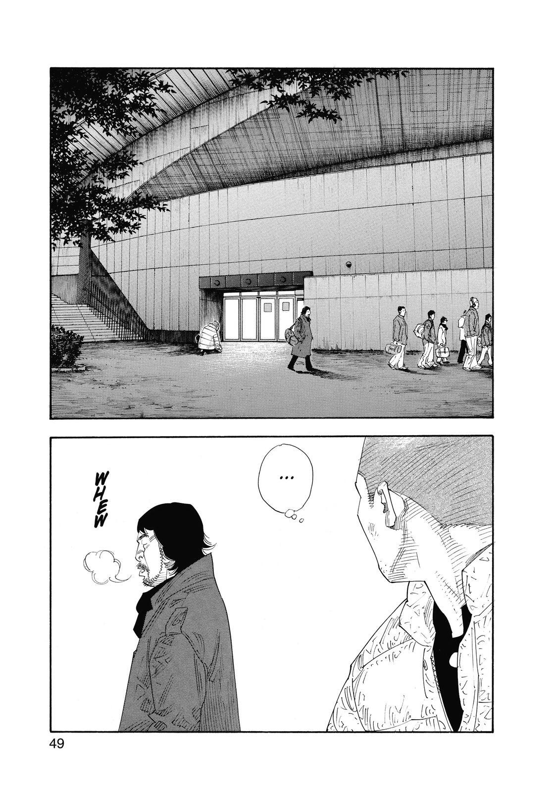 Read REAL Manga Online
