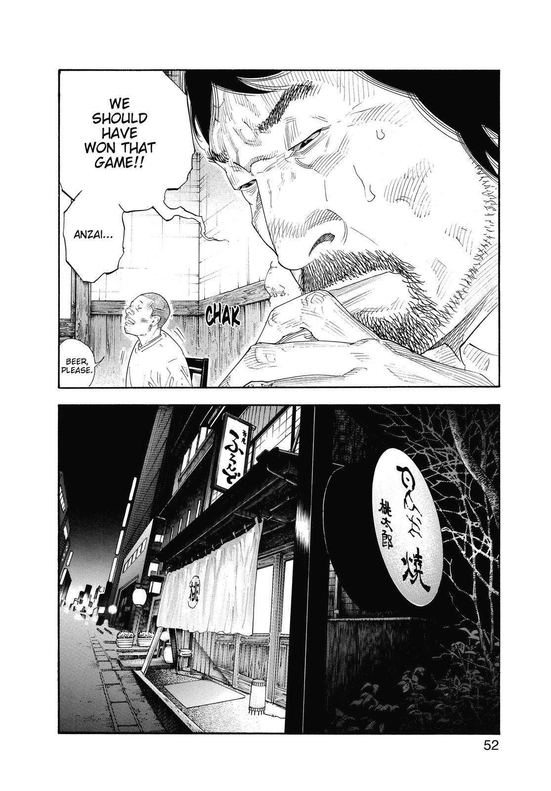 Read REAL Manga Online