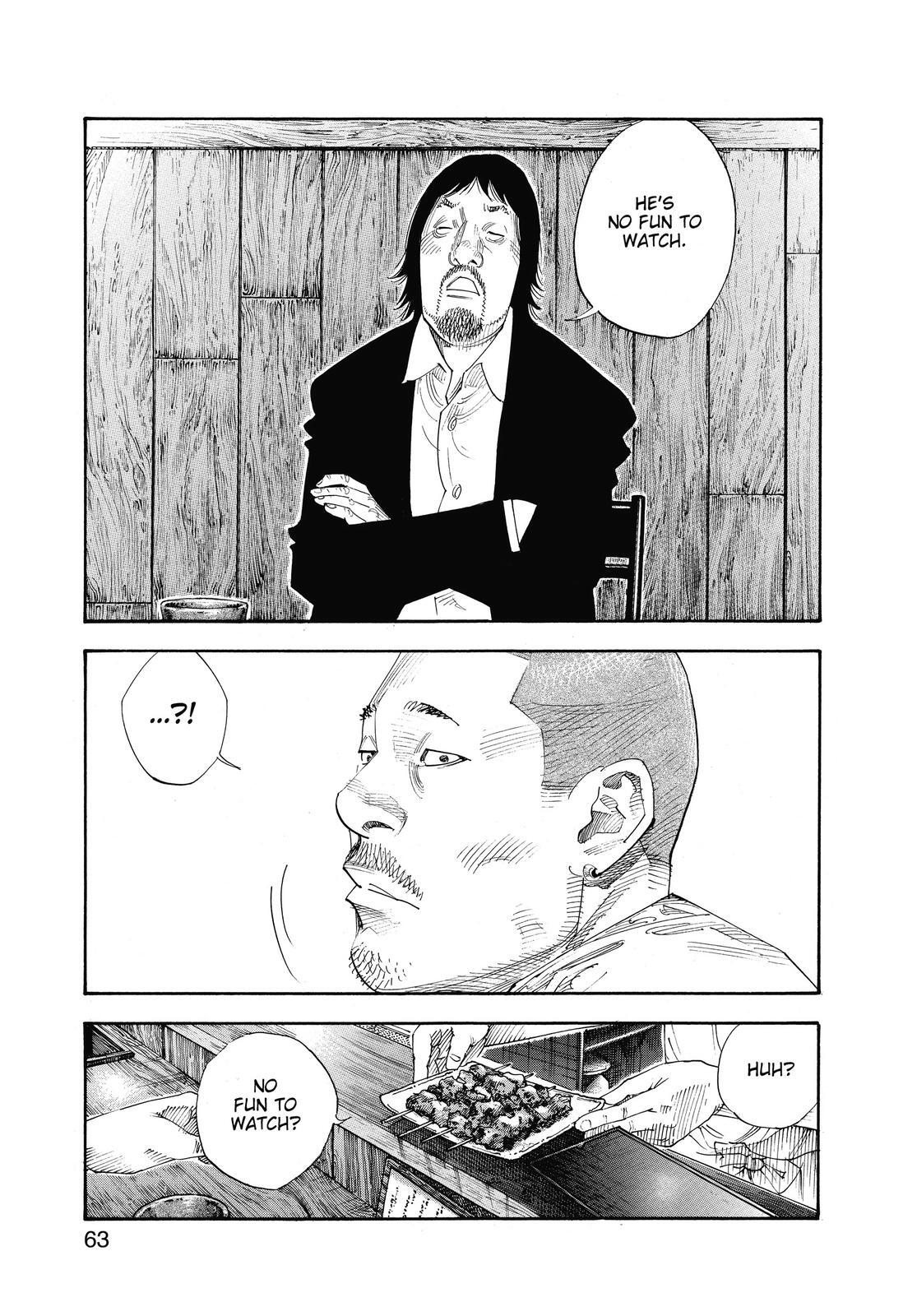 Read REAL Manga Online