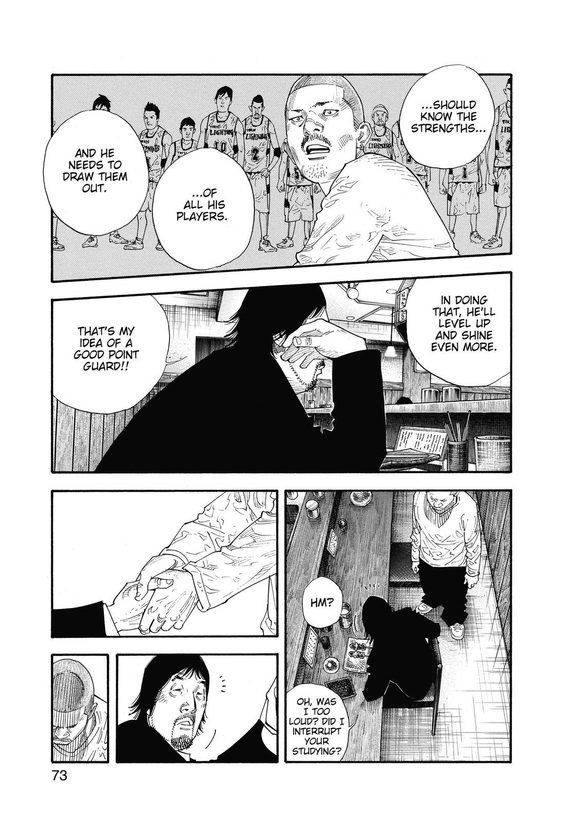 Read REAL Manga Online