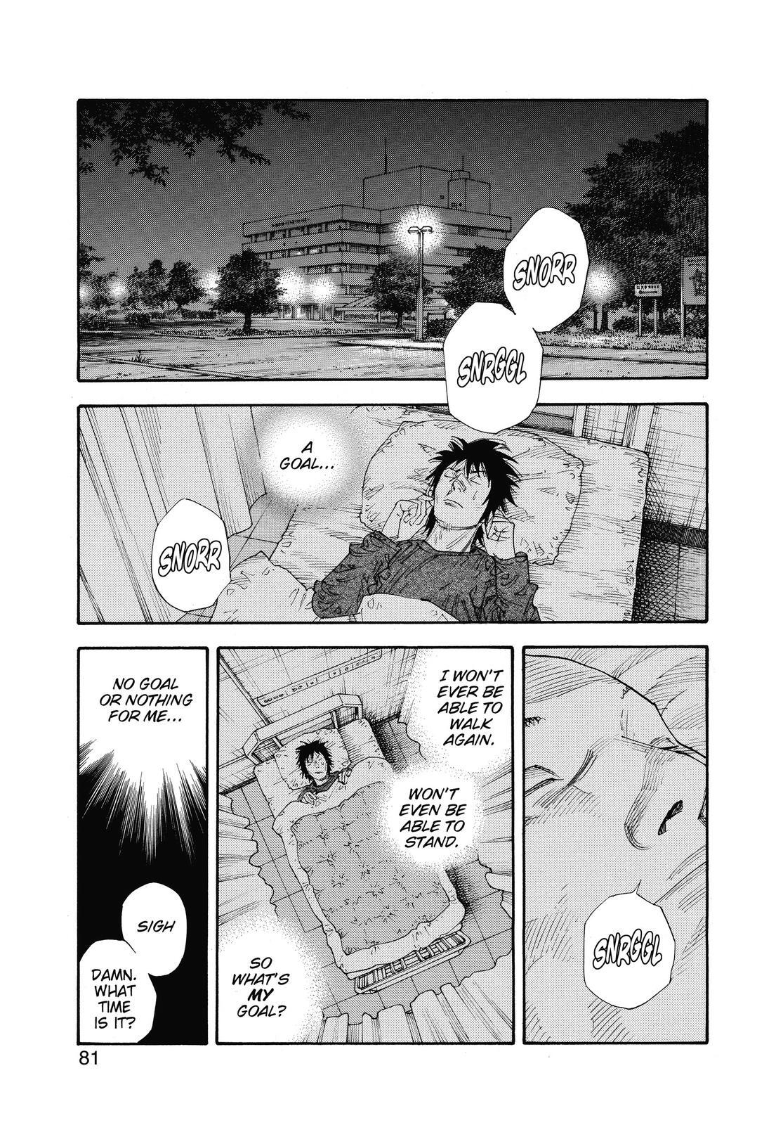 Read REAL Manga Online