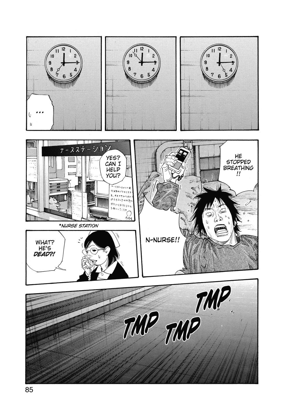 Read REAL Manga Online